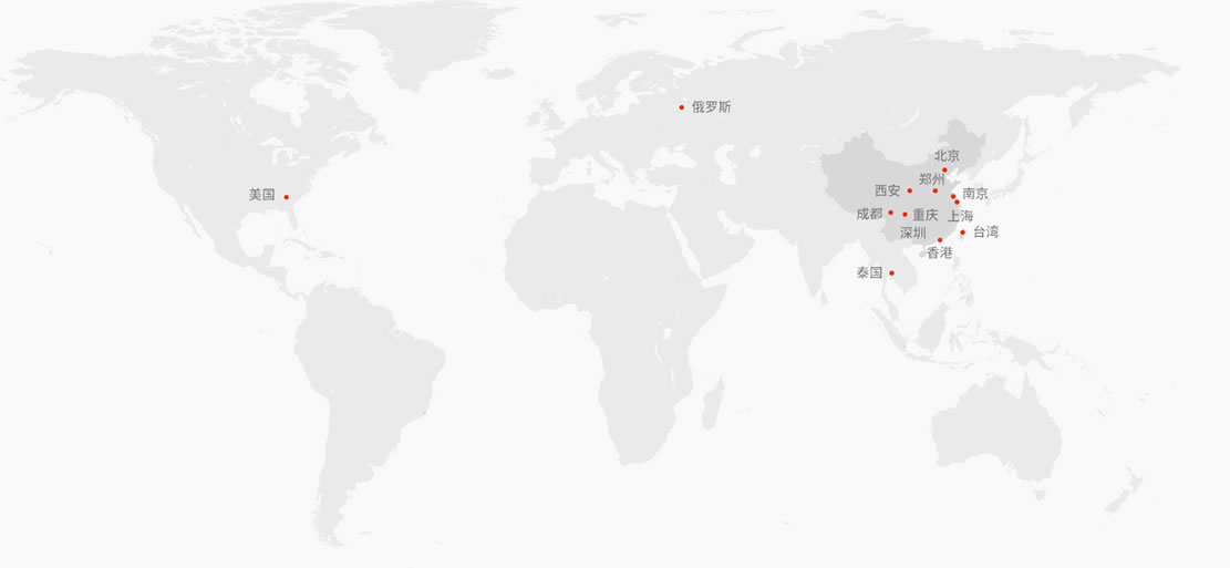 我們(men)的足(zu)迹