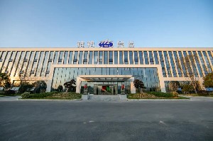 浙(zhe)江杭機(ji)磨床智(zhi)能制造(zao)基地