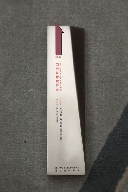 2010·浙(zhe)江省裝(zhuang)備制造(zao)業重點(dian)領域 國(guo)内首台(tai)（套）産品(pin)