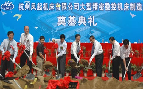 我(wo)國最大的(de)數控磨床(chuang)研發制造(zao)基地開工(gong)奠基 呂祖(zu)善省長孫(sun)忠煥市長(zhang)等發賀信(xin)賀詞