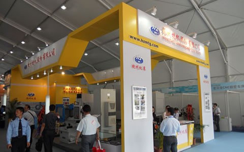 杭(hang)機兩(liang)台精(jing)密磨(mo)床出(chu)展第(di)十三(san)屆東(dong)莞國(guo)際模(mo)具展(zhan)