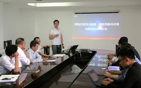 60年老牌機(ji)床龍頭企(qi)業，開啓采(cai)購電商化(hua)時代