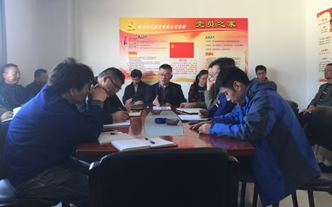 逆勢(shi)上揚(yang) 勇創(chuang)佳績(ji) -- 杭機(ji)股份(fen)2016年下(xia)半年(nian)生産(chan)經營(ying)形勢(shi)向好(hao)