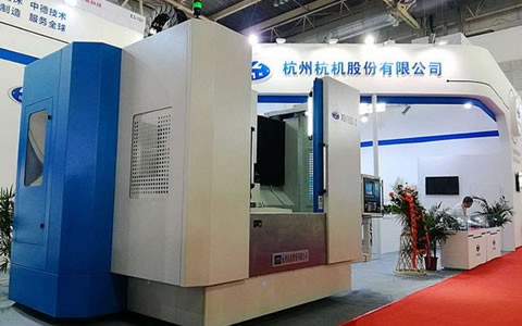 杭機股(gu)份攜新(xin)品磨床(chuang)精彩亮(liang)相CIMT2017