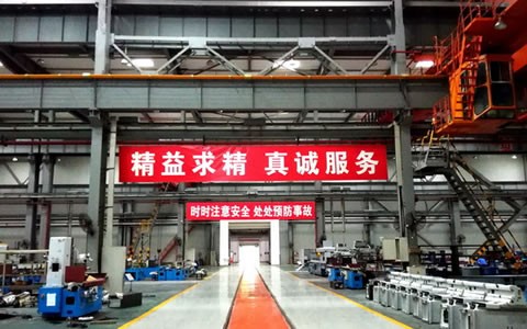 杭(hang)機股份(fen)強化職(zhi)業健康(kang)與安全(quan)生産一(yi)體化監(jian)管