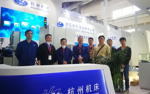 杭機(ji)兩台展(zhan)品亮相(xiang)CIMT2019北京展(zhan)會